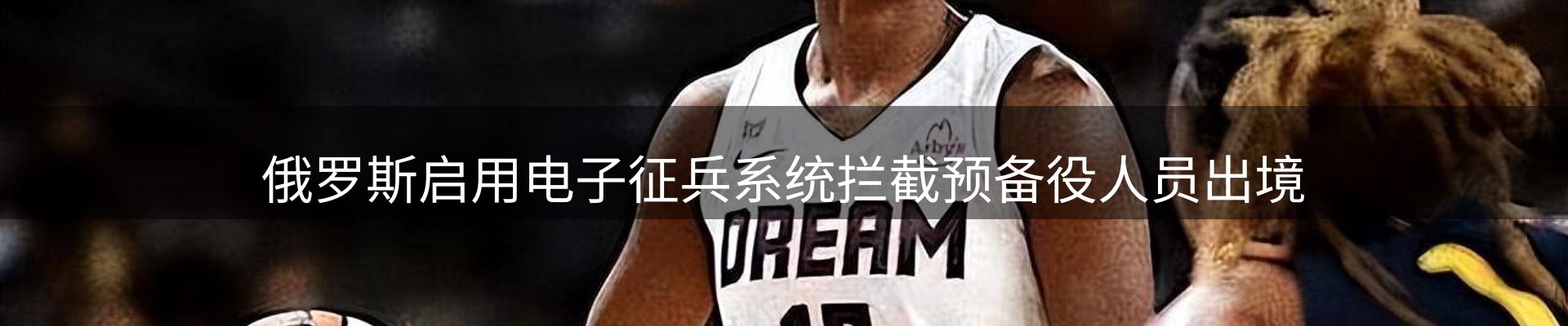 今日盘点