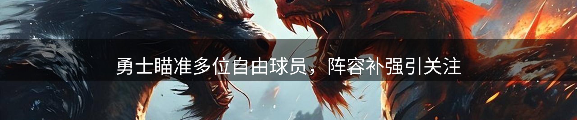 平台资讯