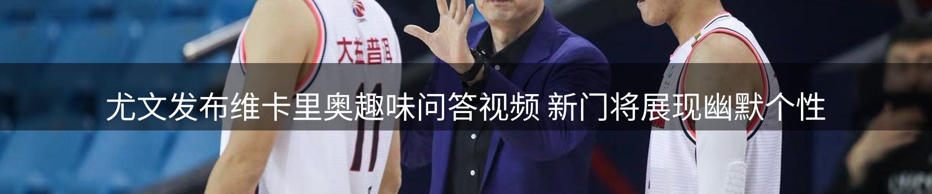 平台资讯
