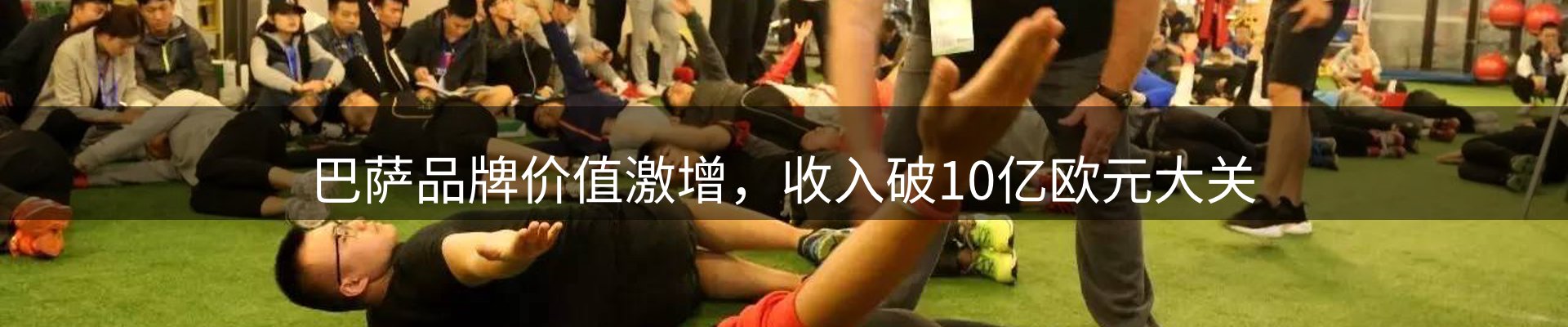 今日盘点