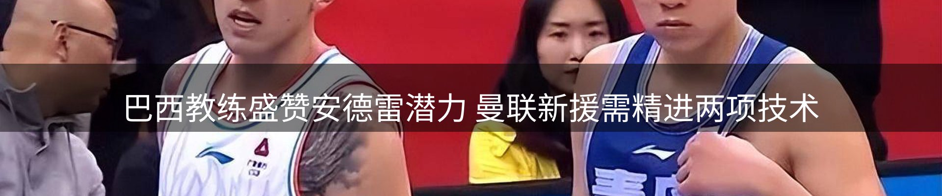 平台资讯