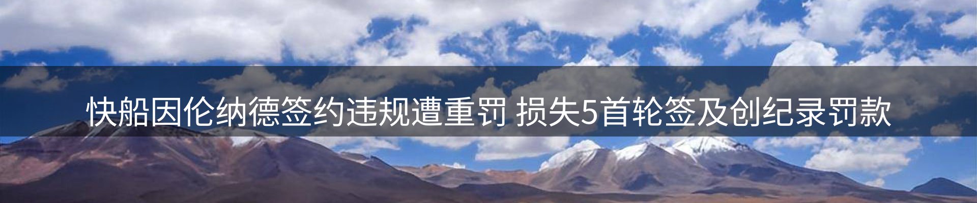今日盘点