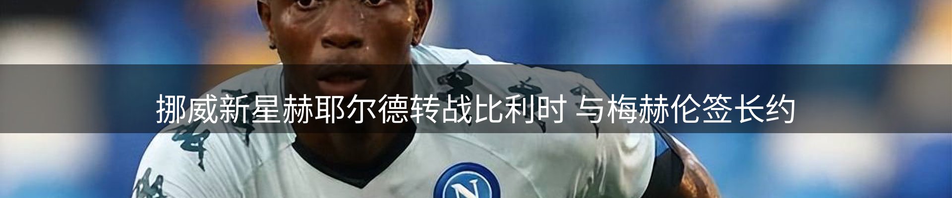 平台资讯