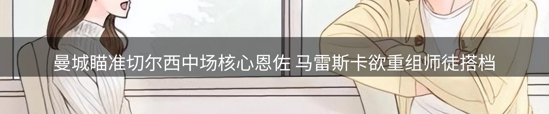 平台资讯