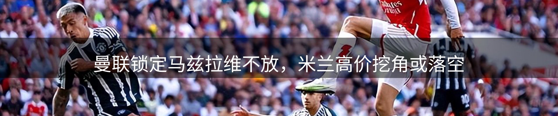 平台资讯