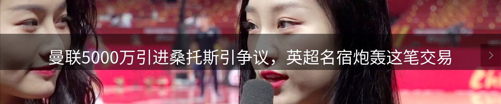 平台资讯