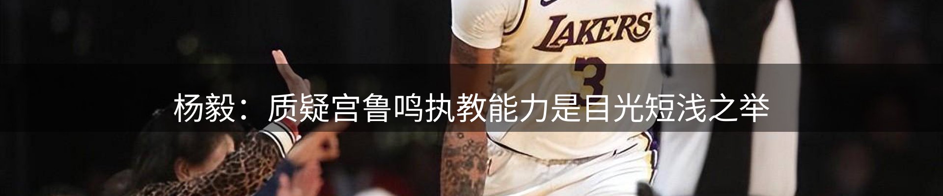 今日盘点
