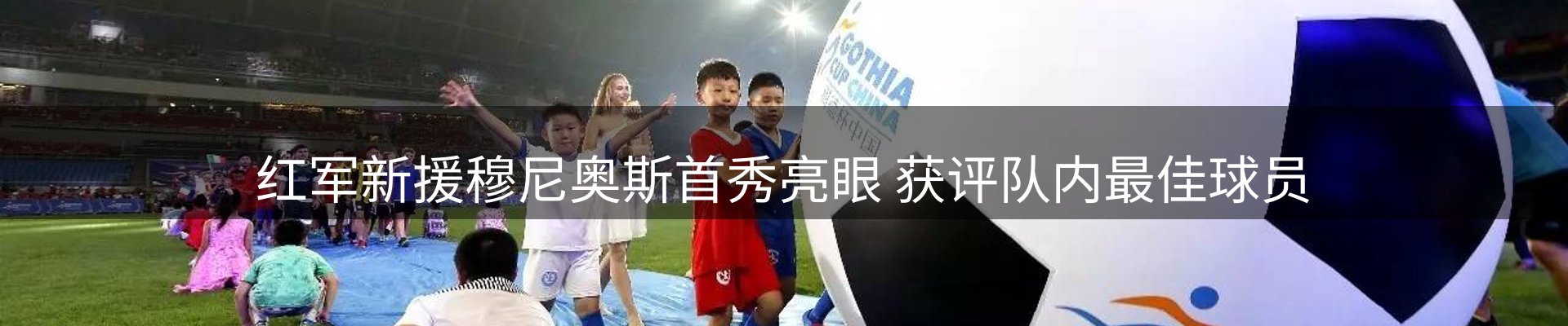 今日盘点