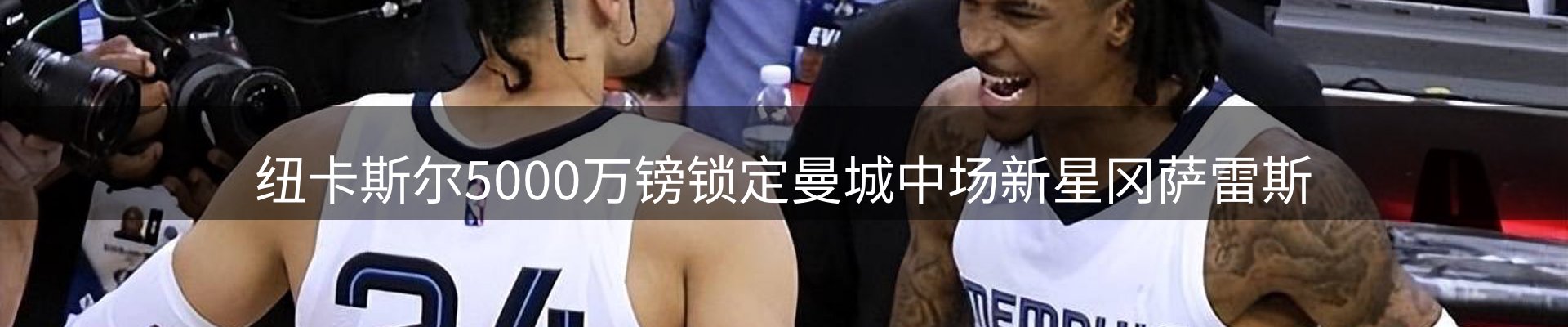 平台资讯