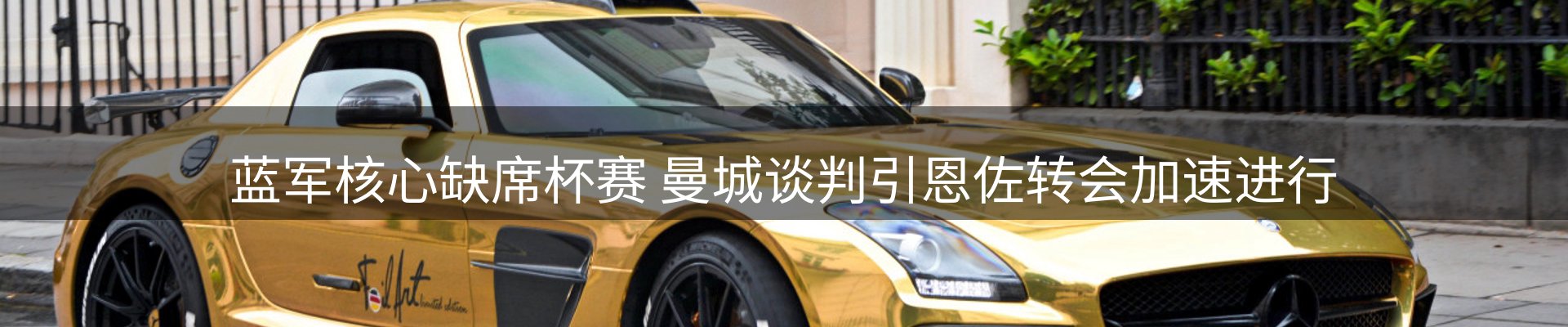 今日盘点