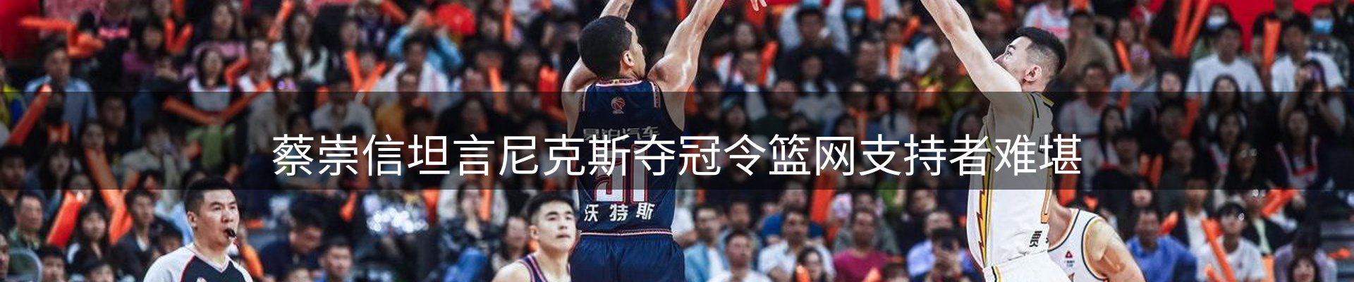 平台资讯