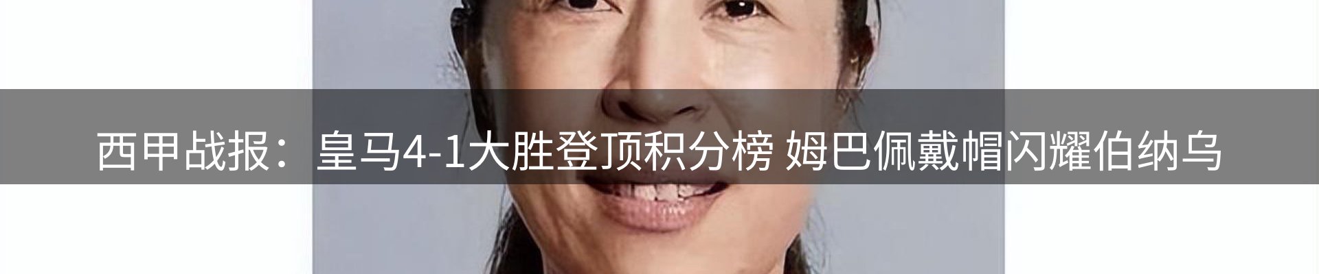 平台资讯