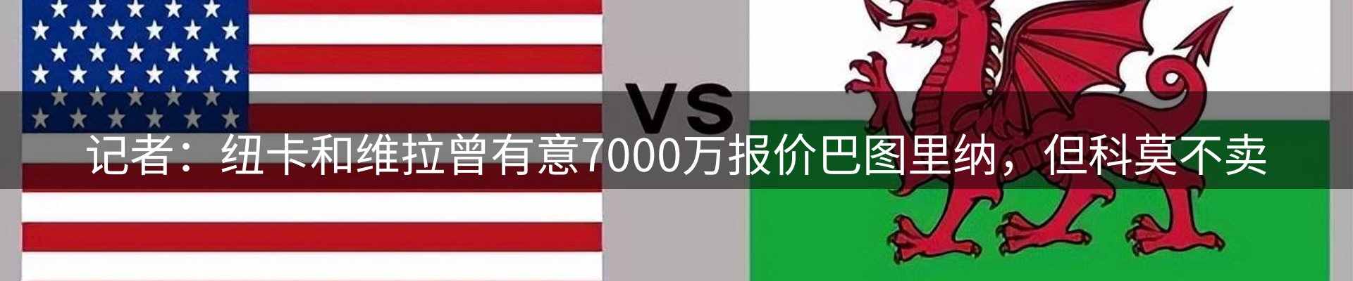 今日盘点