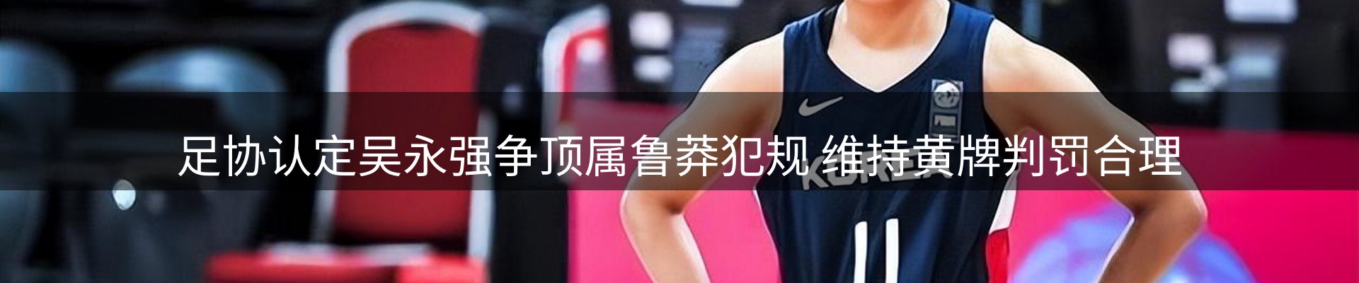 平台资讯