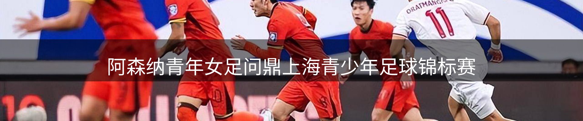 平台资讯
