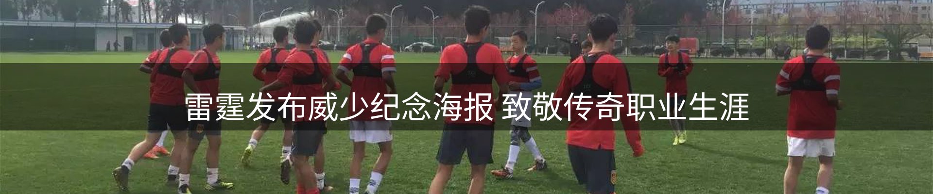 平台资讯
