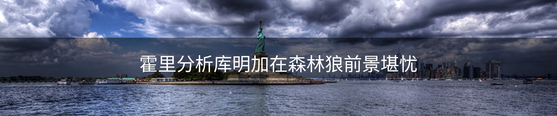 今日盘点