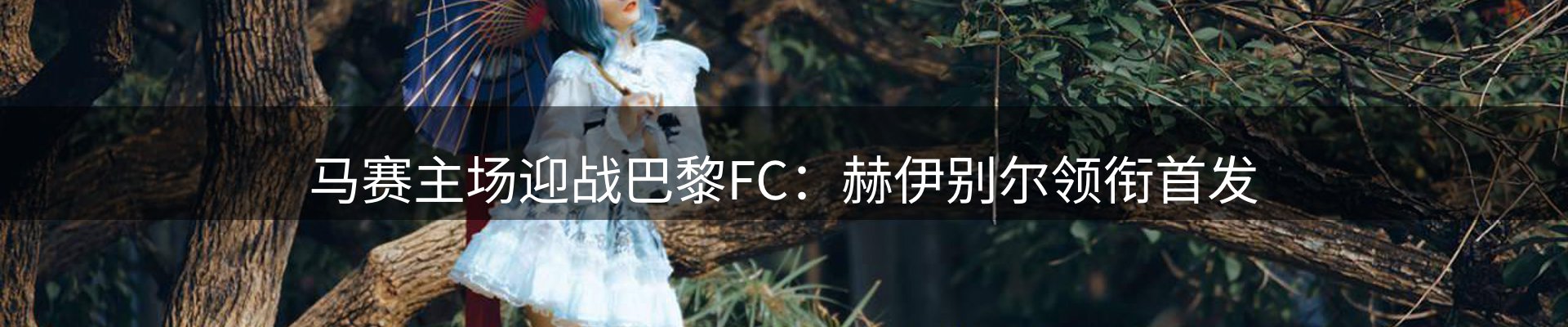 今日盘点