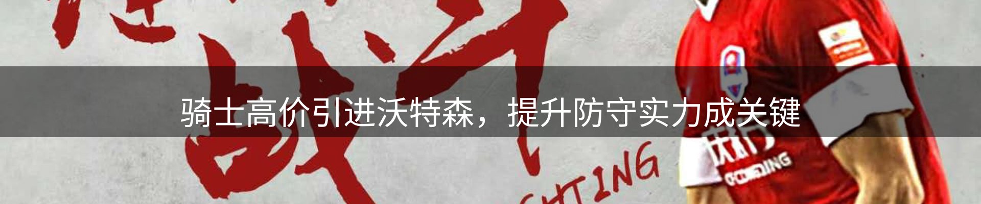 平台资讯