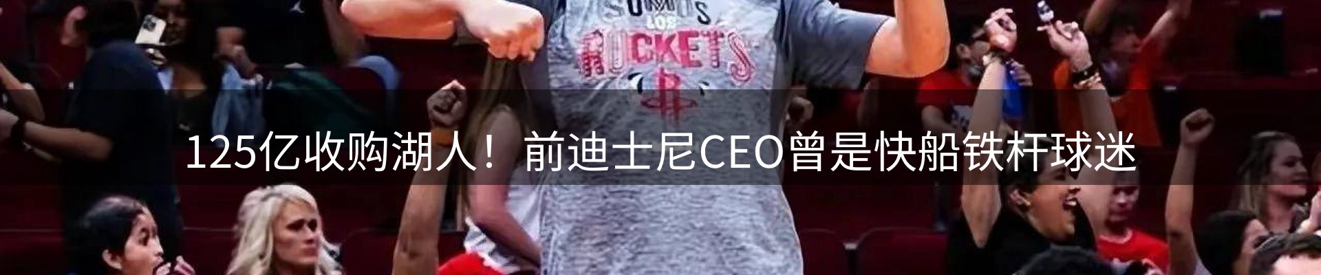 平台资讯