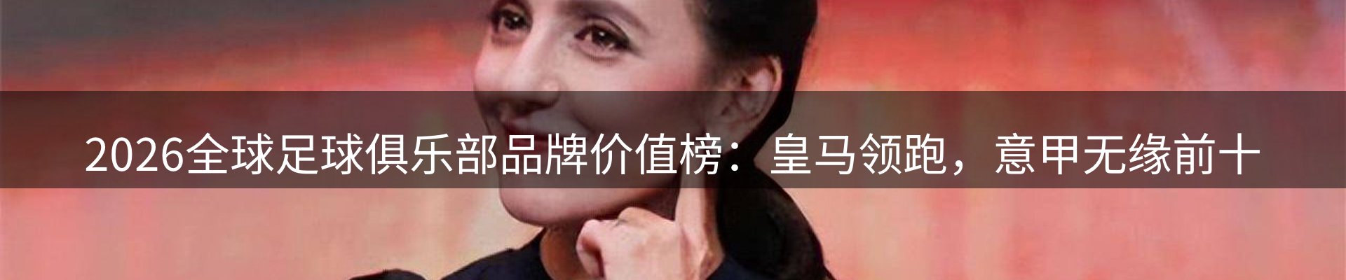 平台资讯