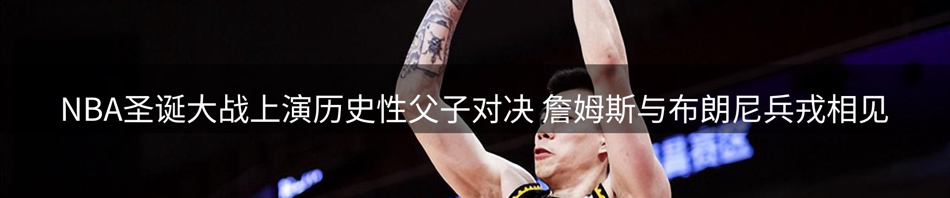 平台资讯