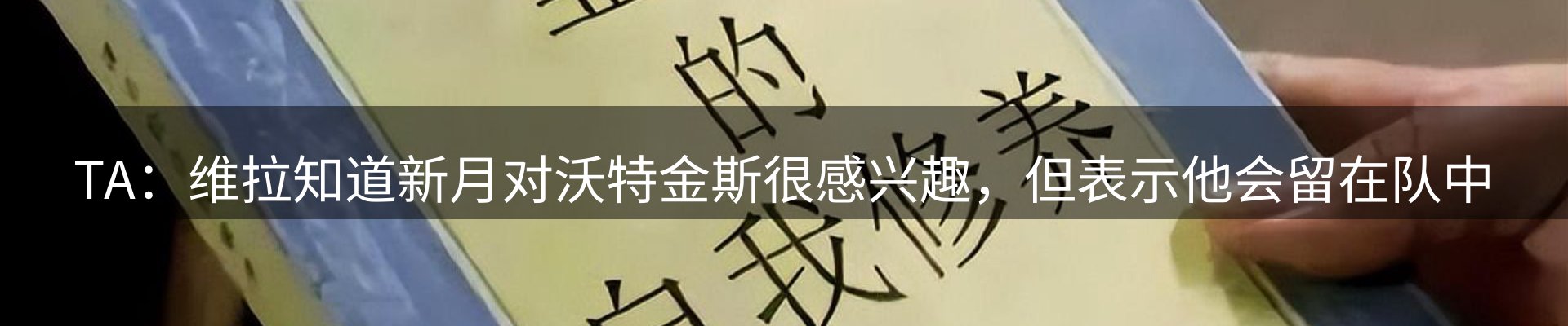 平台资讯